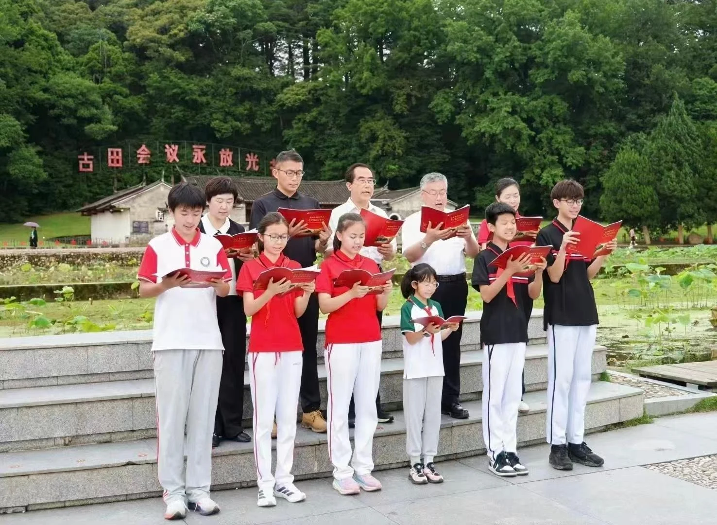 龙岩乡村研学实践